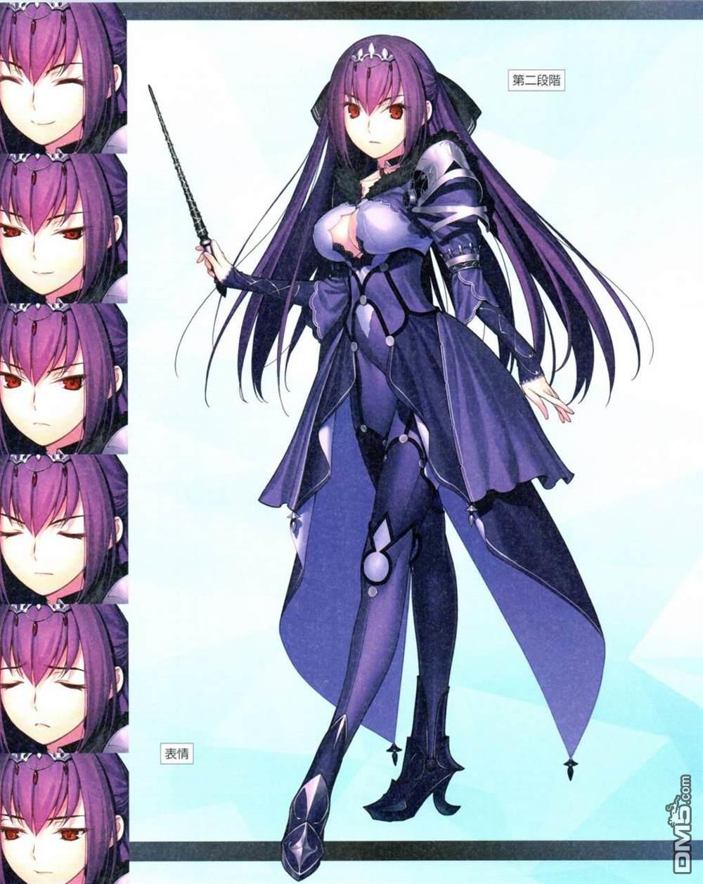 549.jpg
