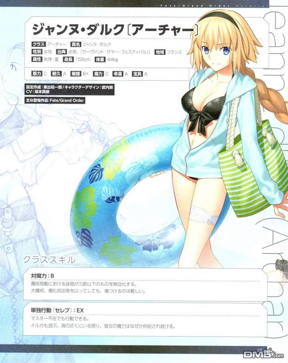 567.jpg