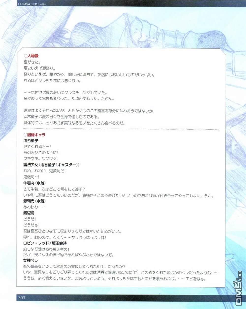 601.jpg