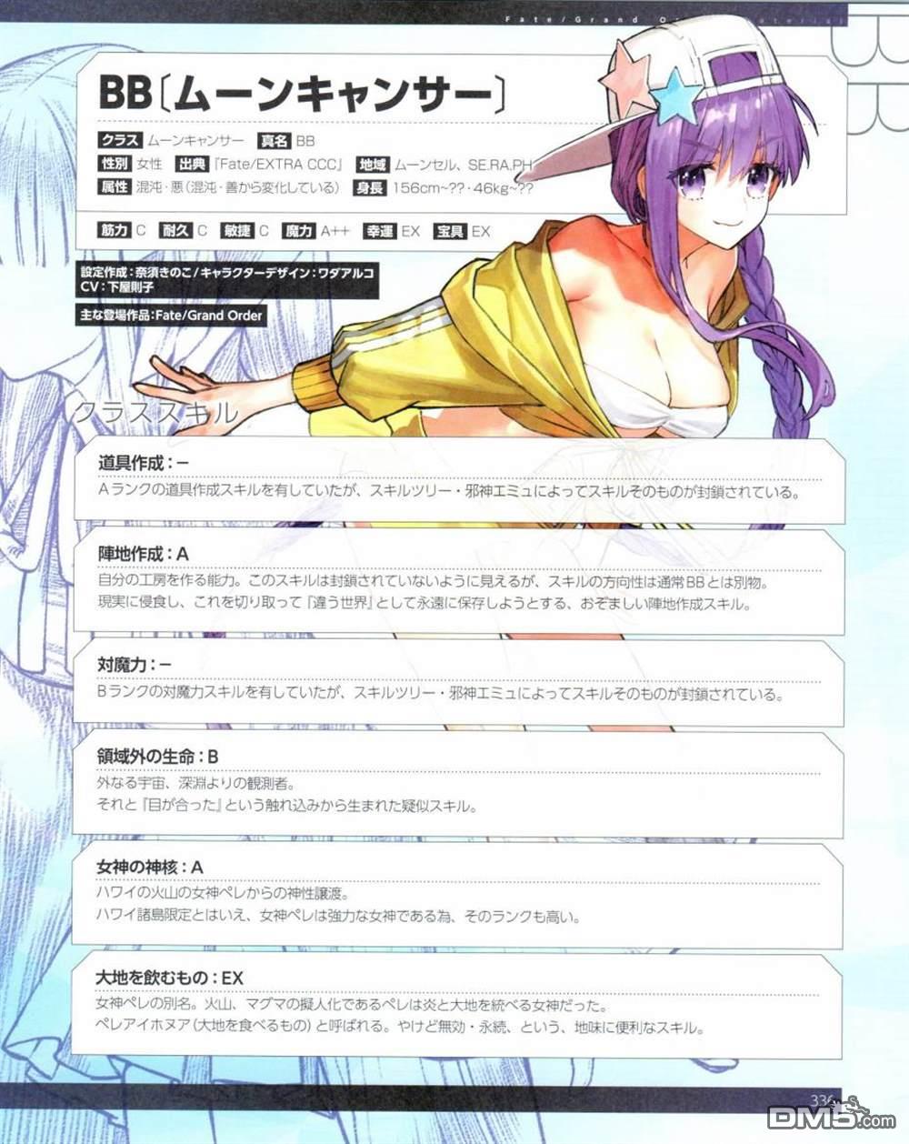 667.jpg