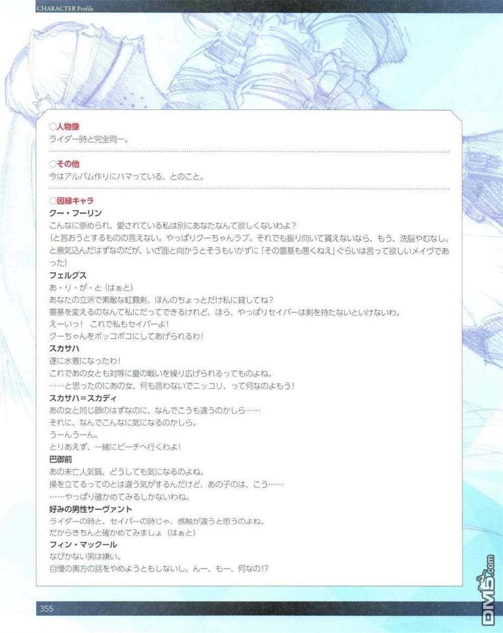 705.jpg