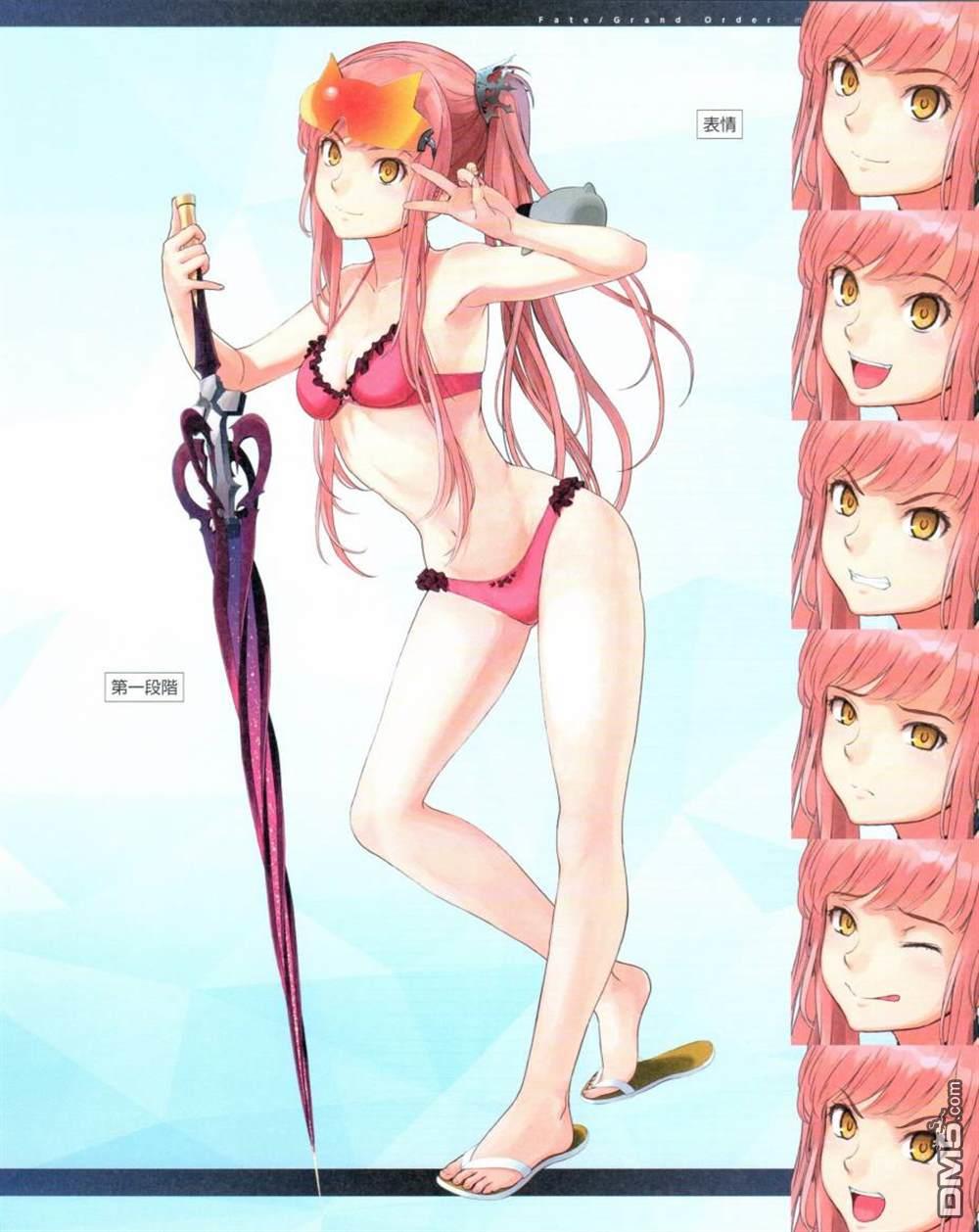 707.jpg