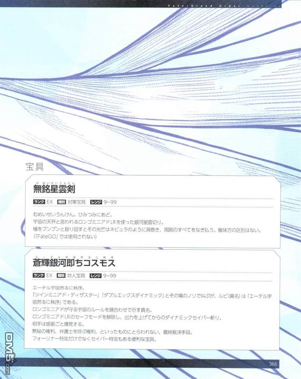 727.jpg