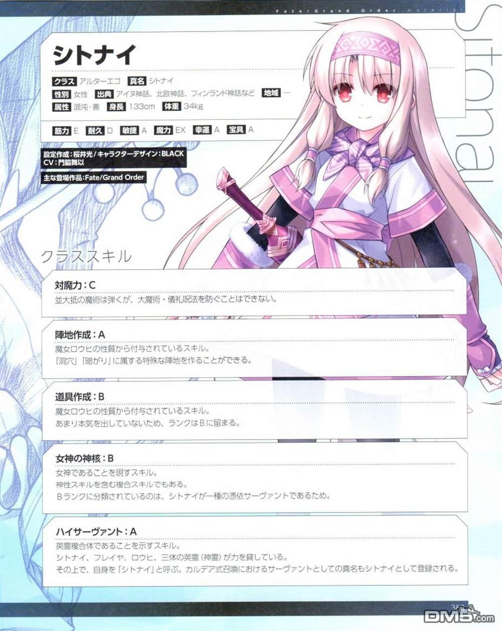 771.jpg