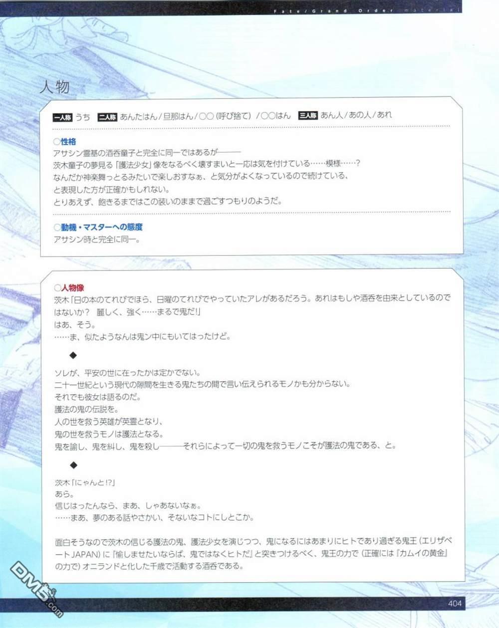 803.jpg