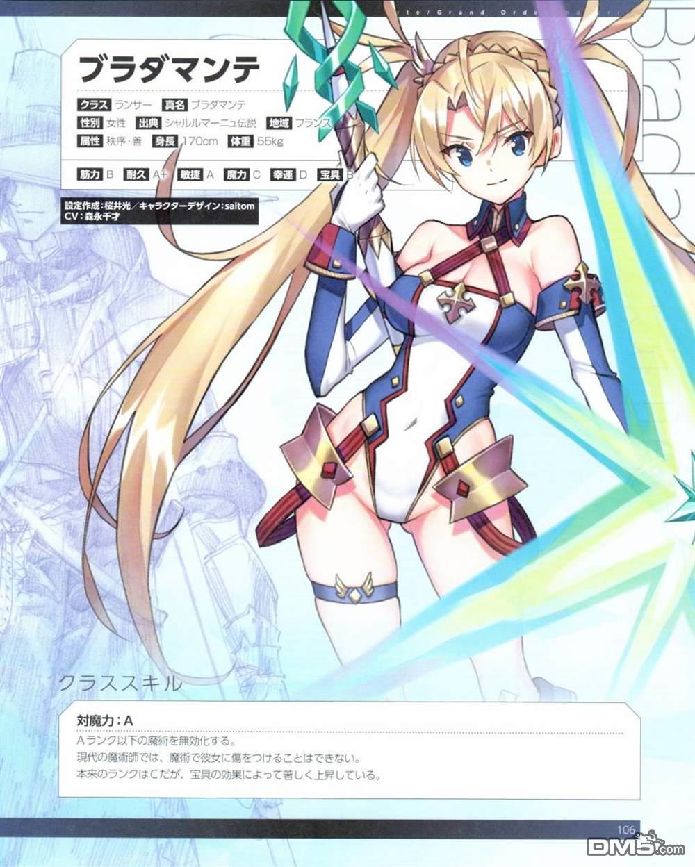 207.jpg