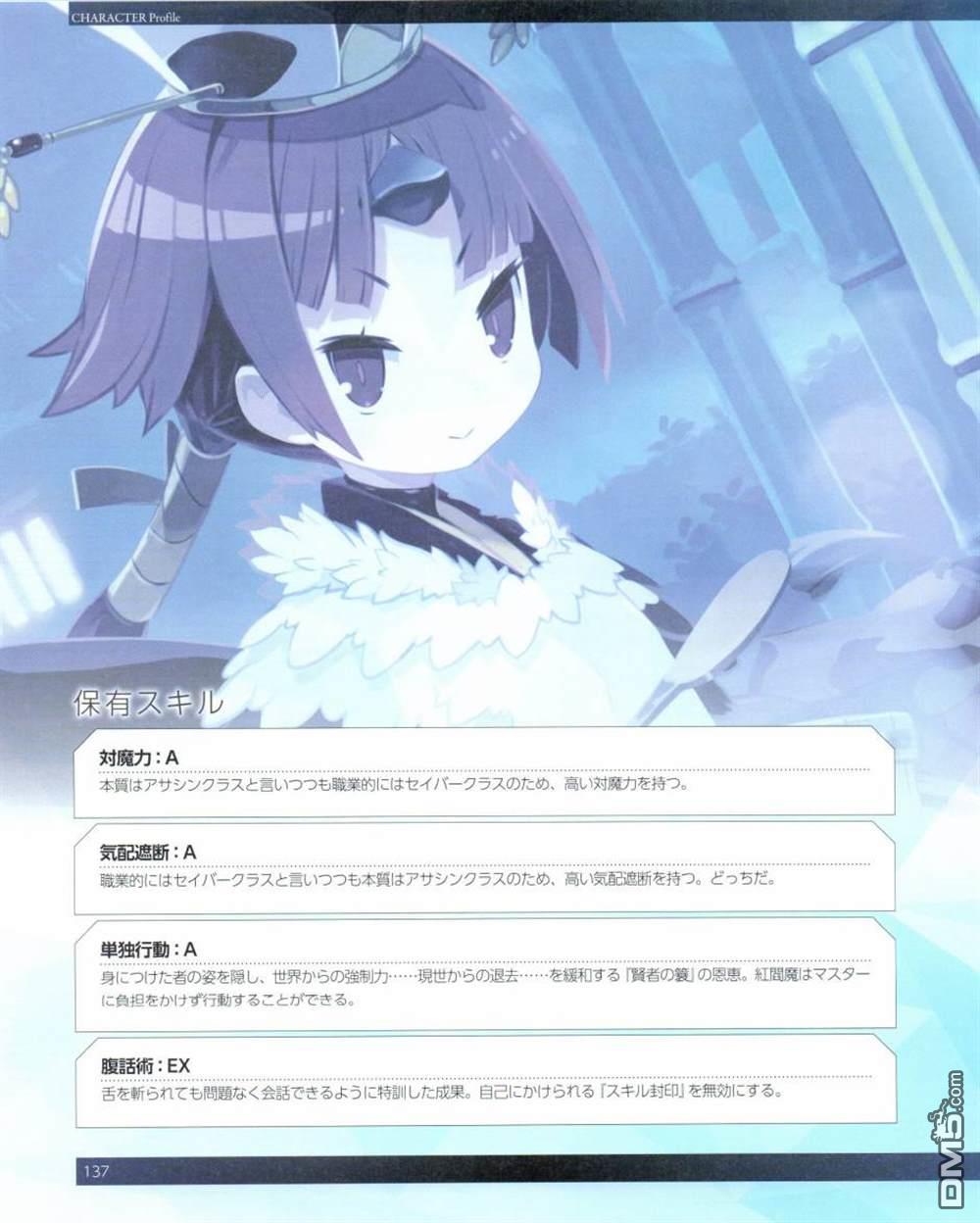 269.jpg
