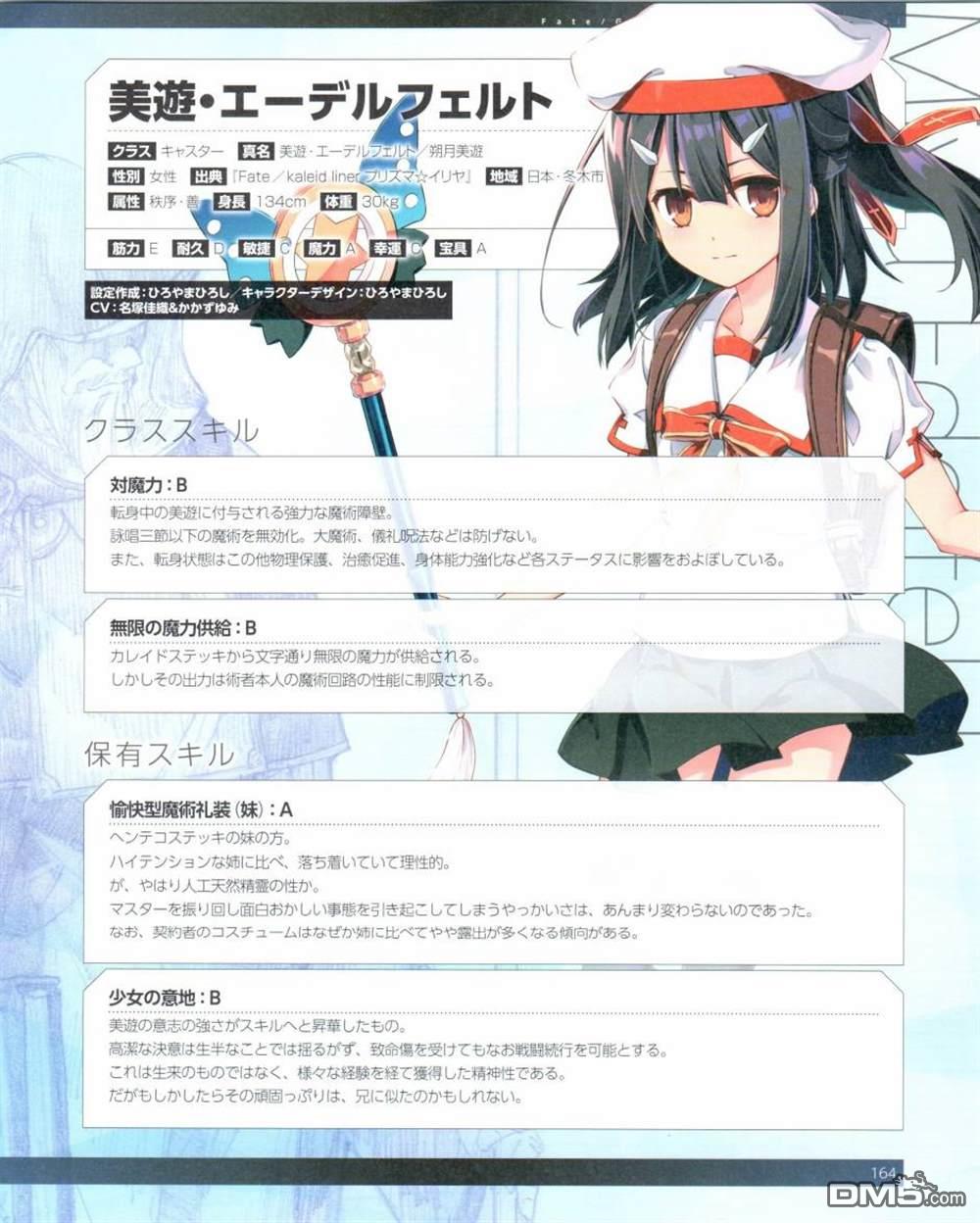 323.jpg