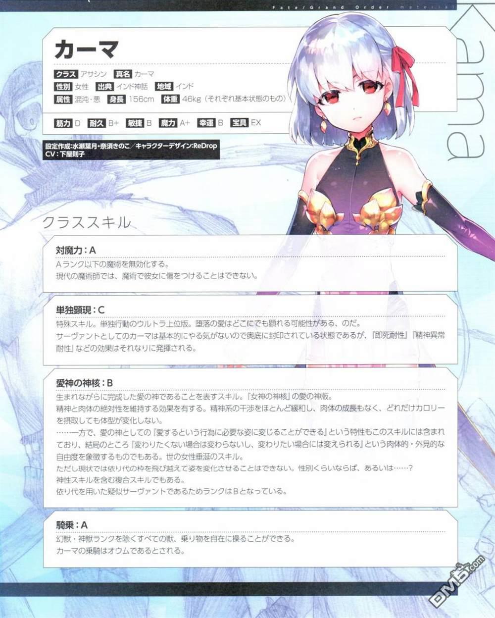 419.jpg