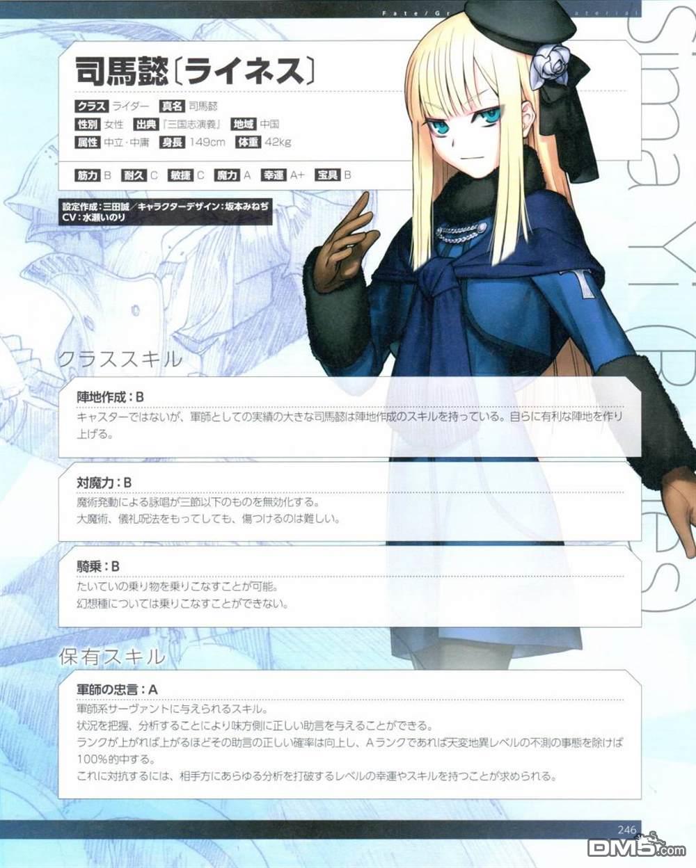 487.jpg