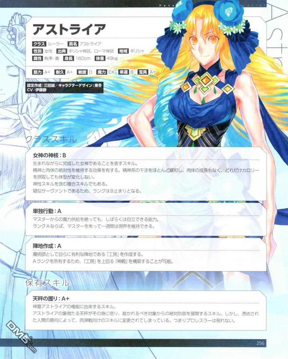 507.jpg