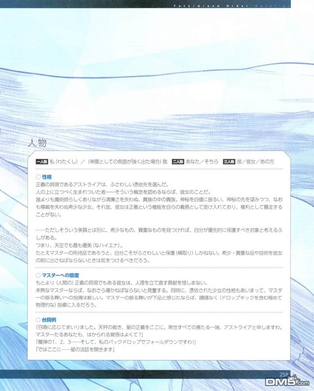 511.jpg