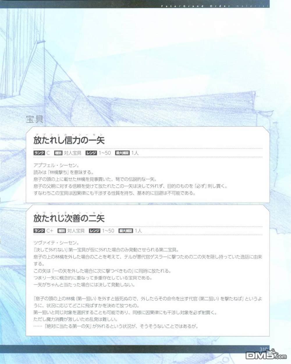 615.jpg