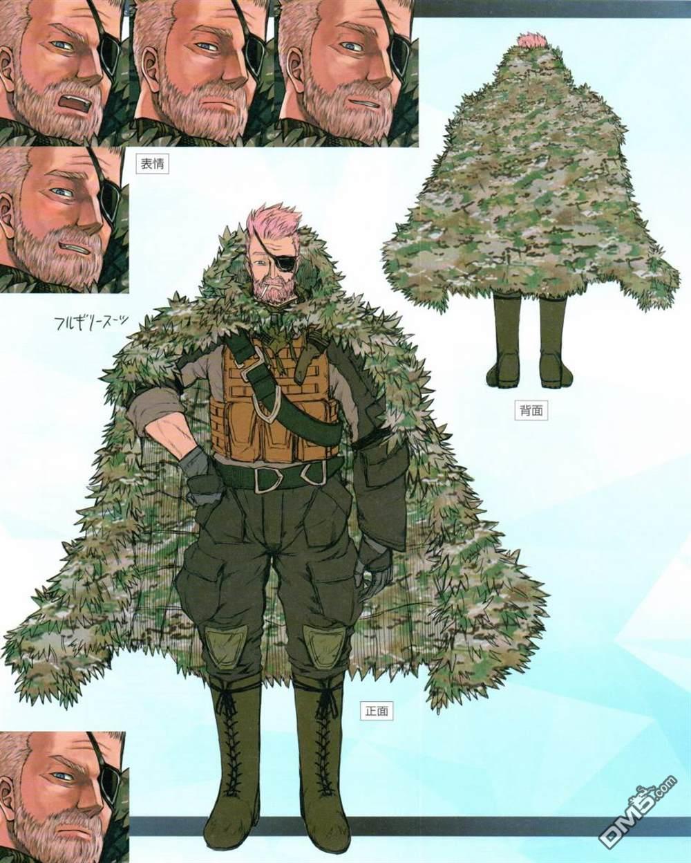 633.jpg