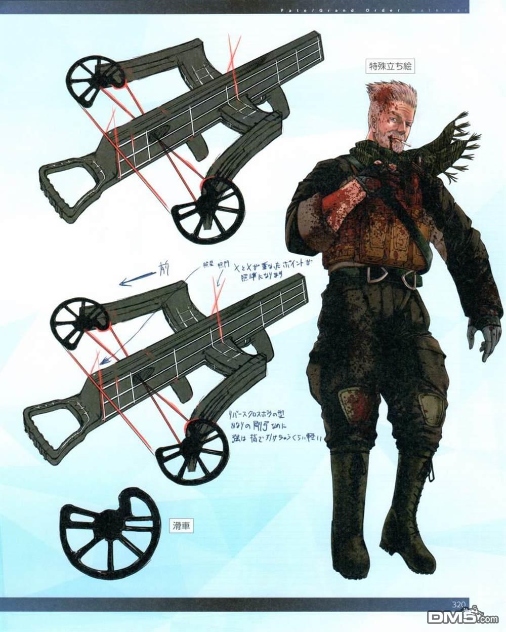 635.jpg