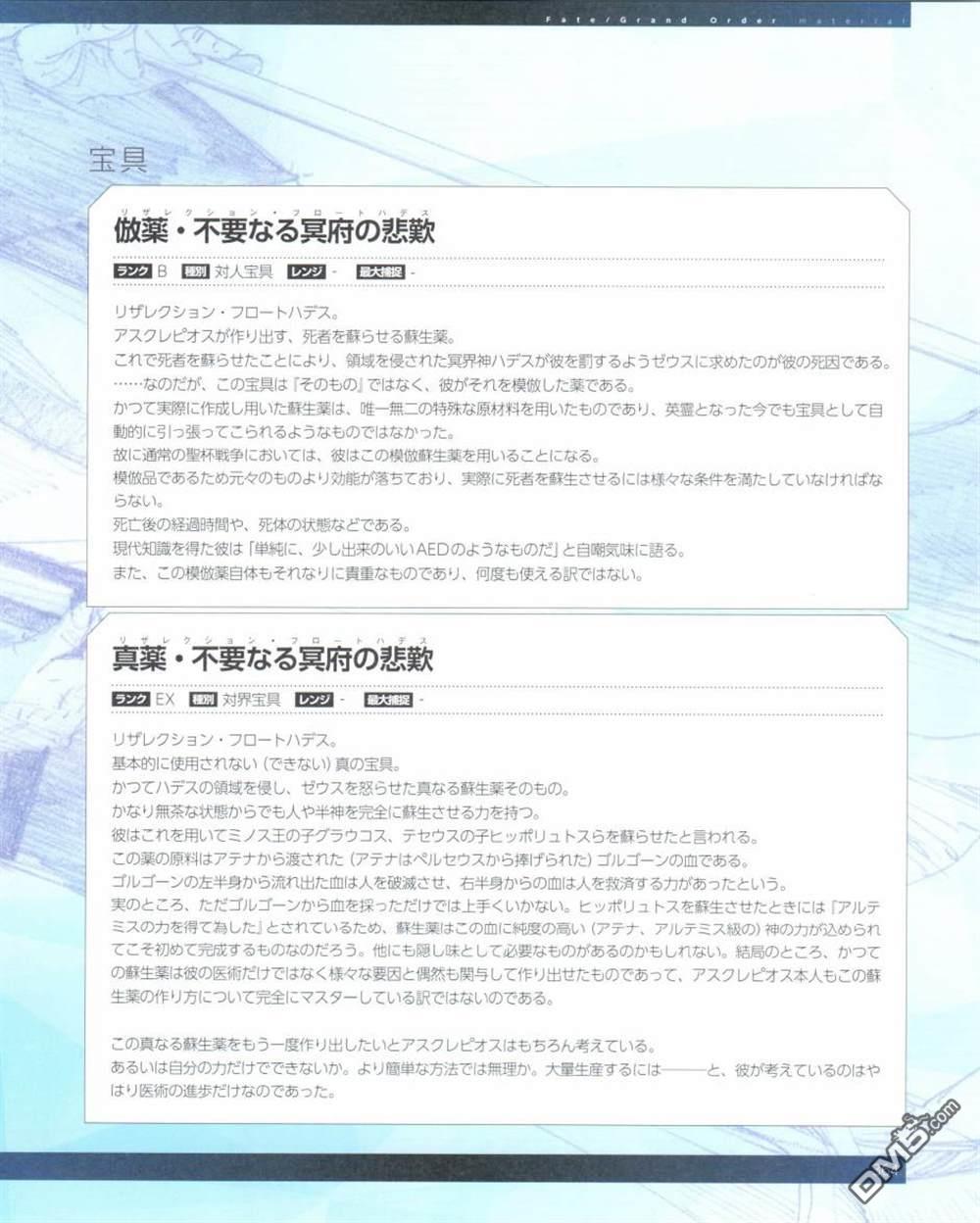 731.jpg
