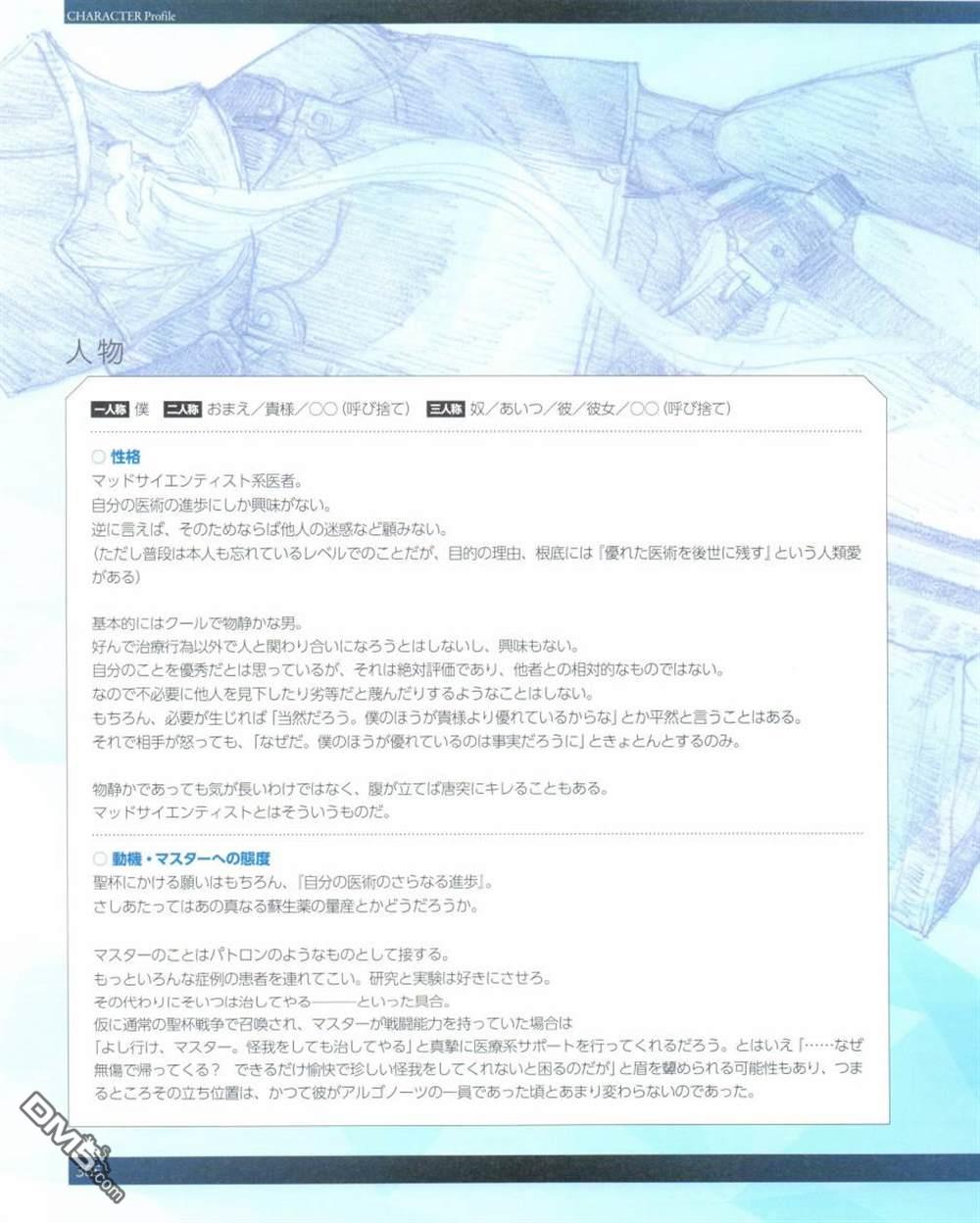 733.jpg