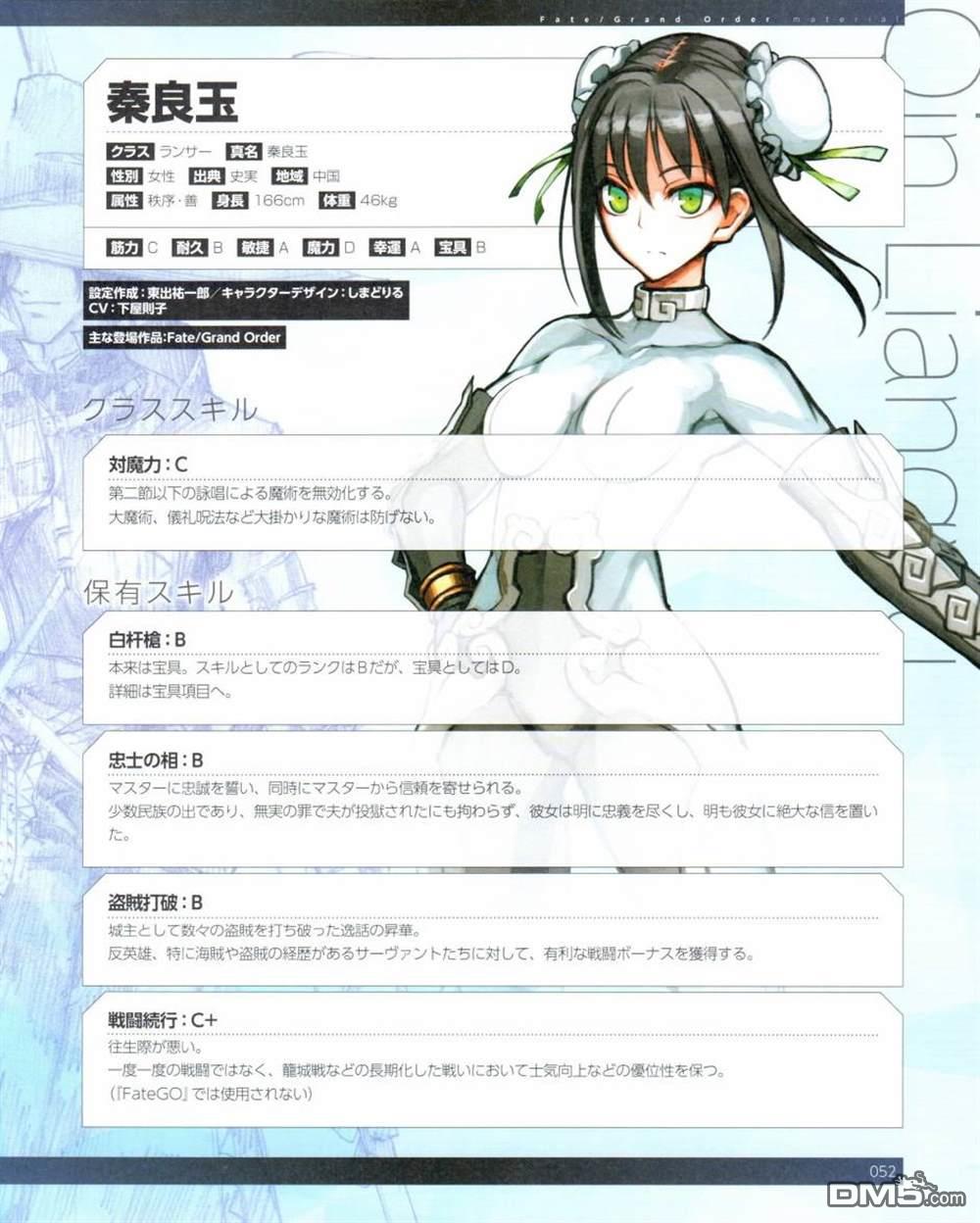 99.jpg