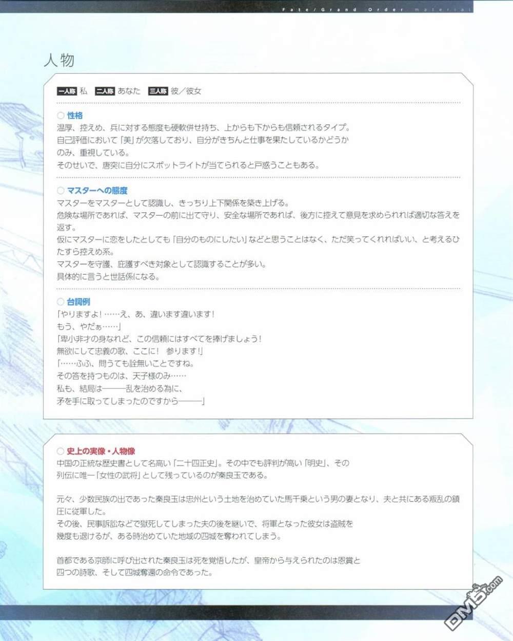 103.jpg