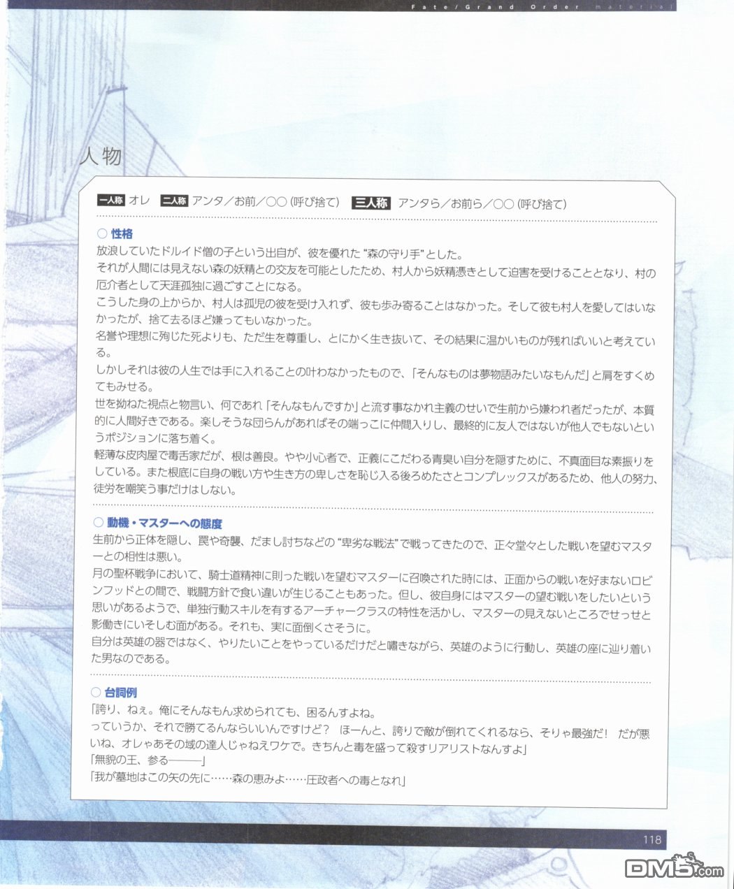 233.jpg