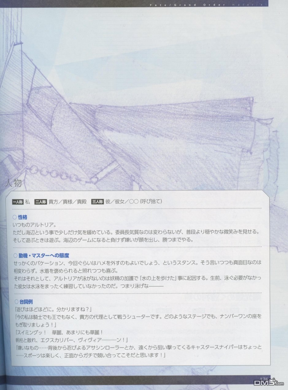 345.jpg