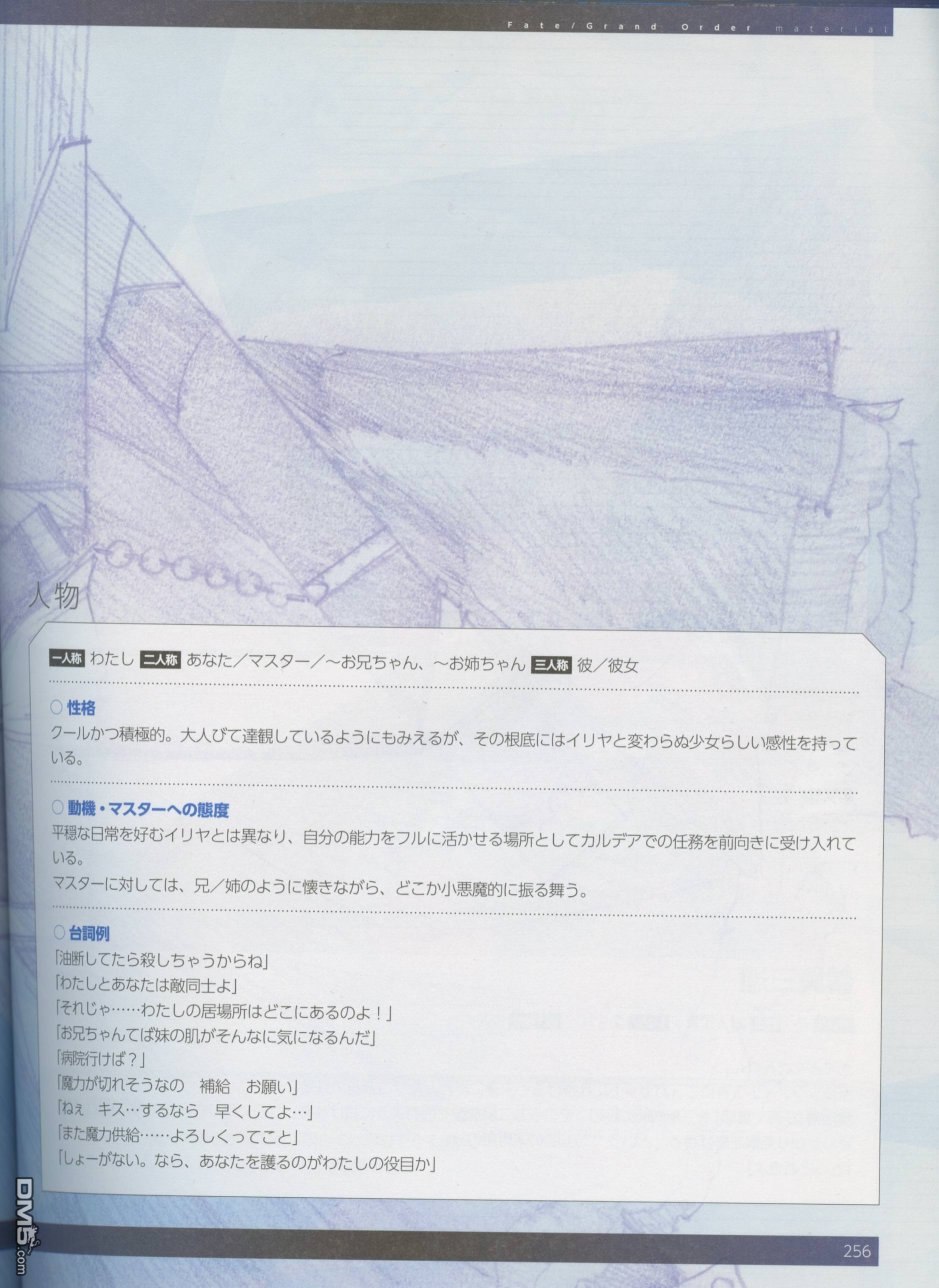 505.jpg