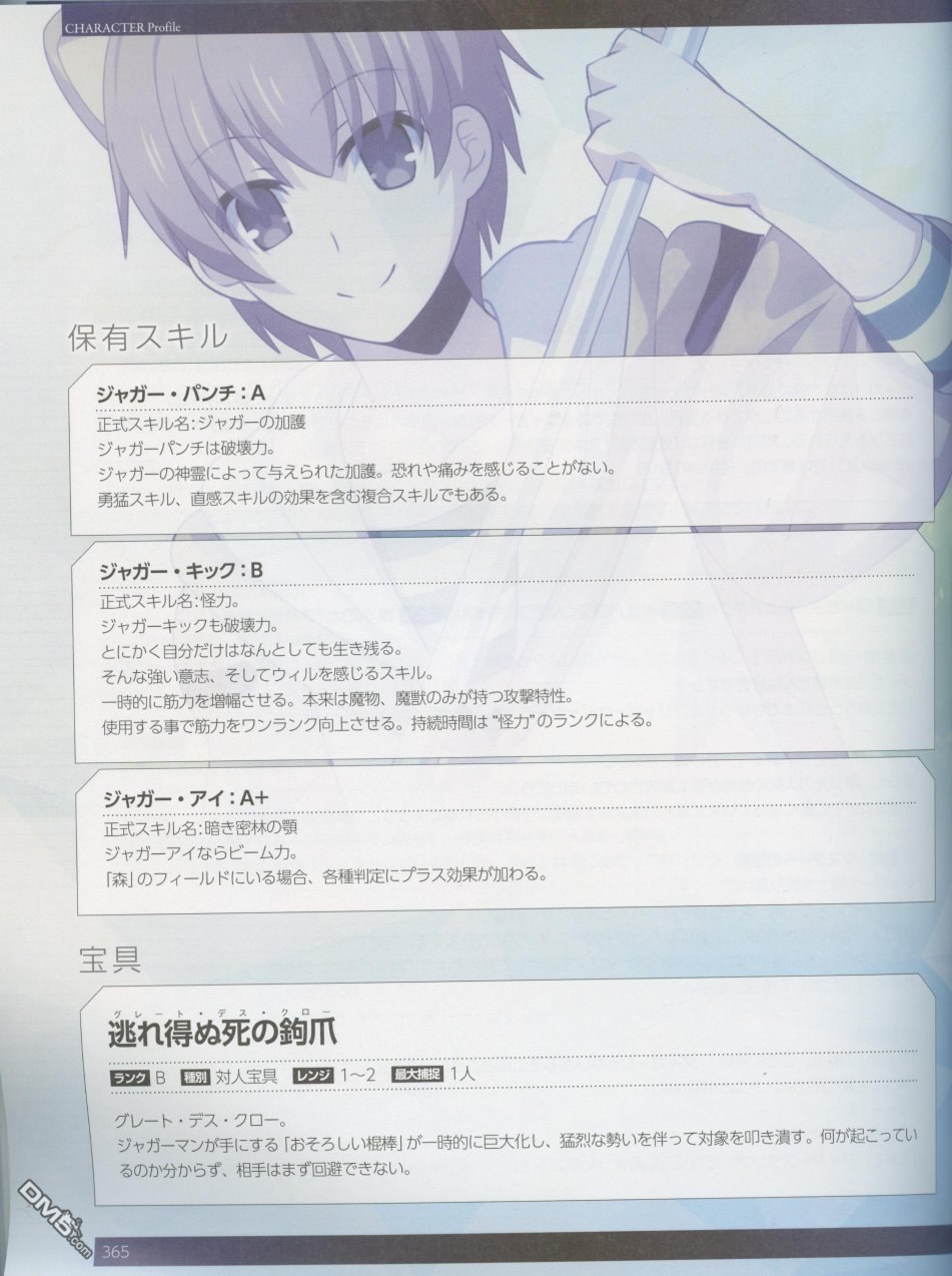 717.jpg