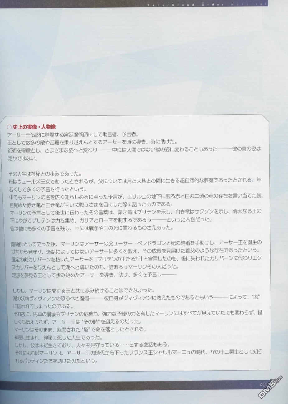 787.jpg