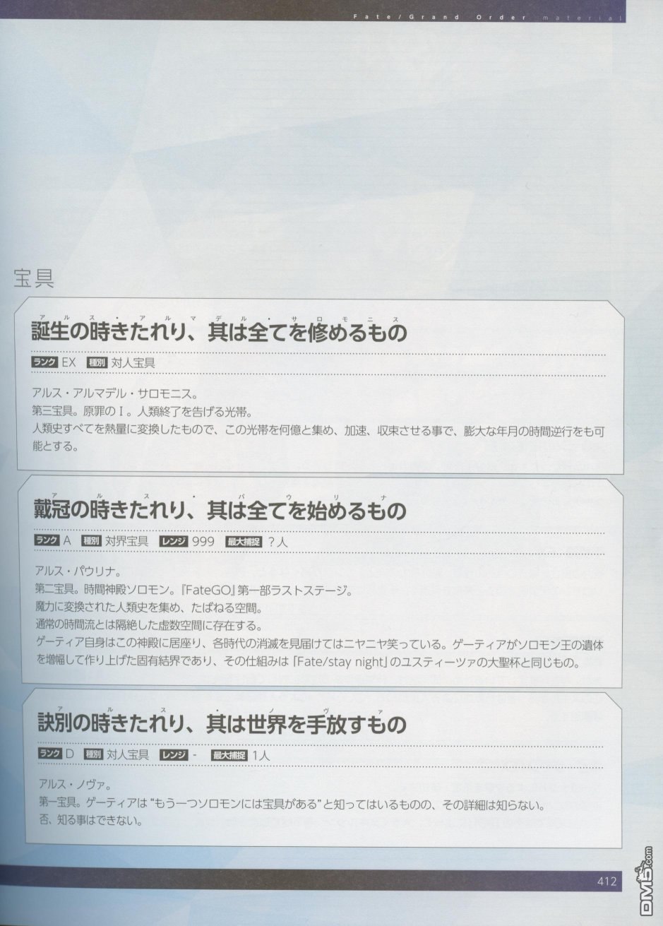811.jpg