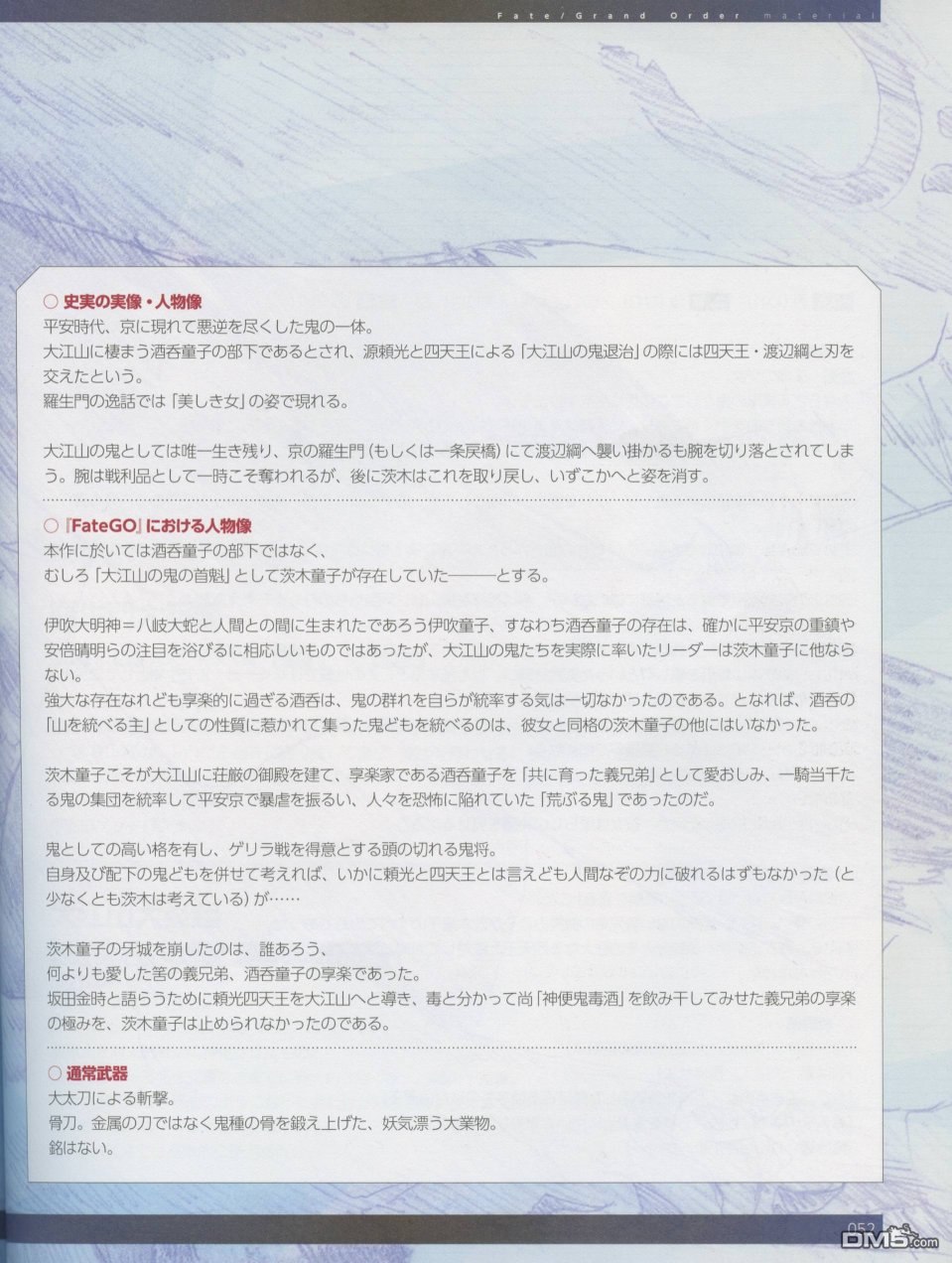 99.jpg