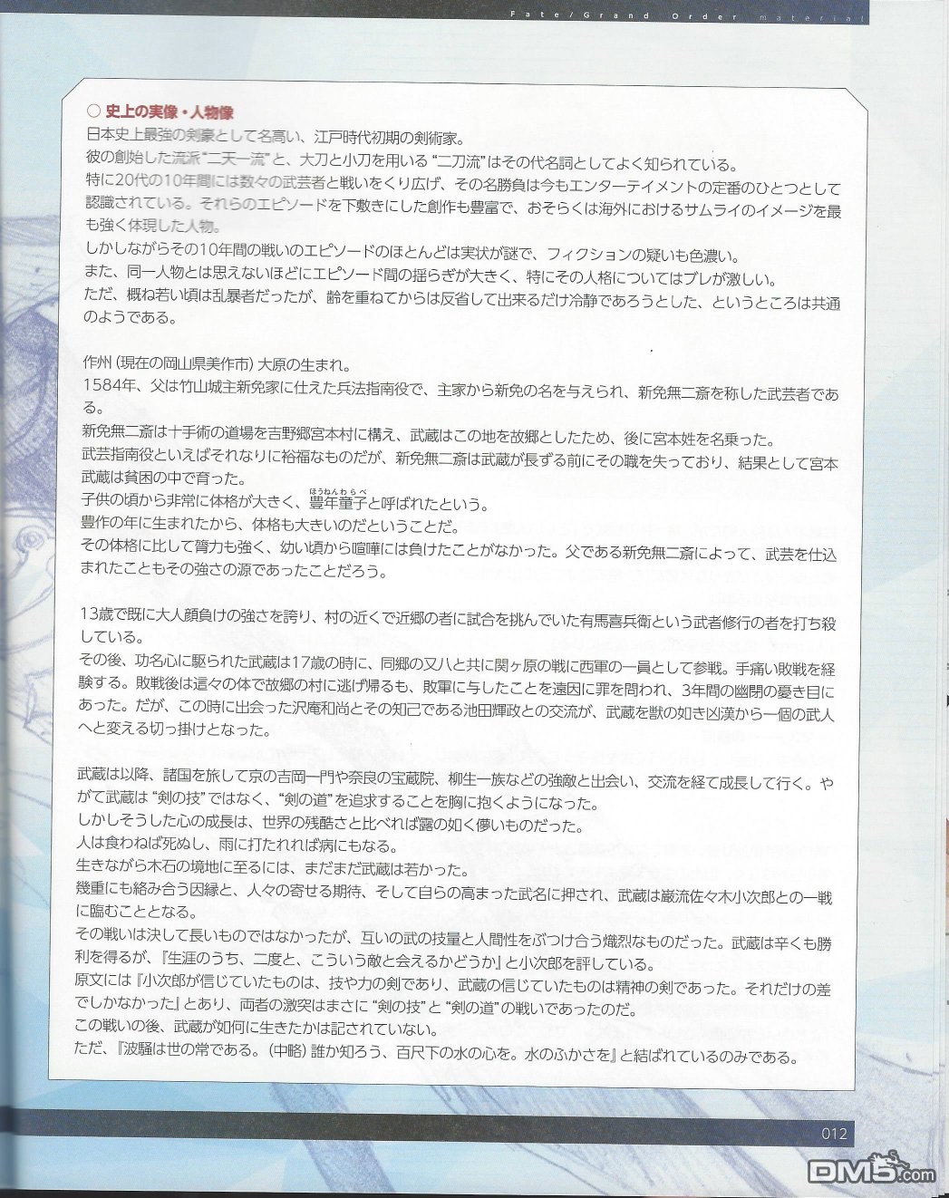 23.jpg