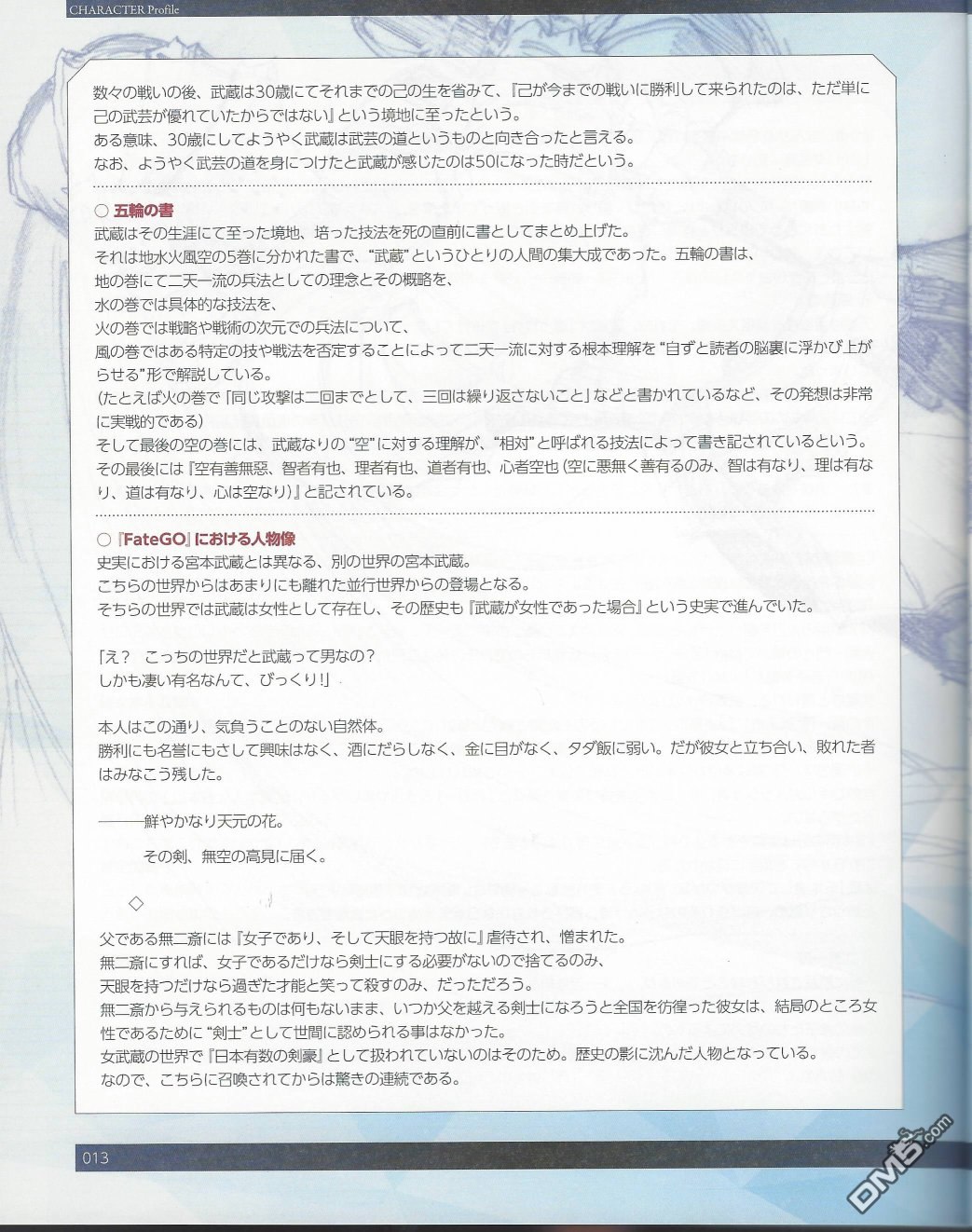 25.jpg
