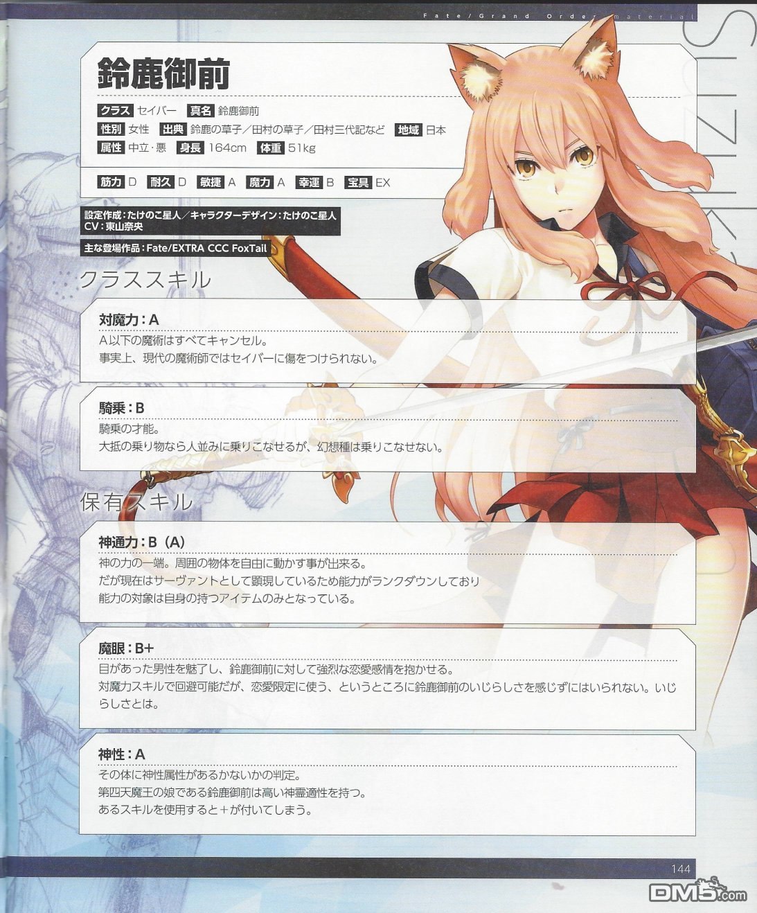 287.jpg