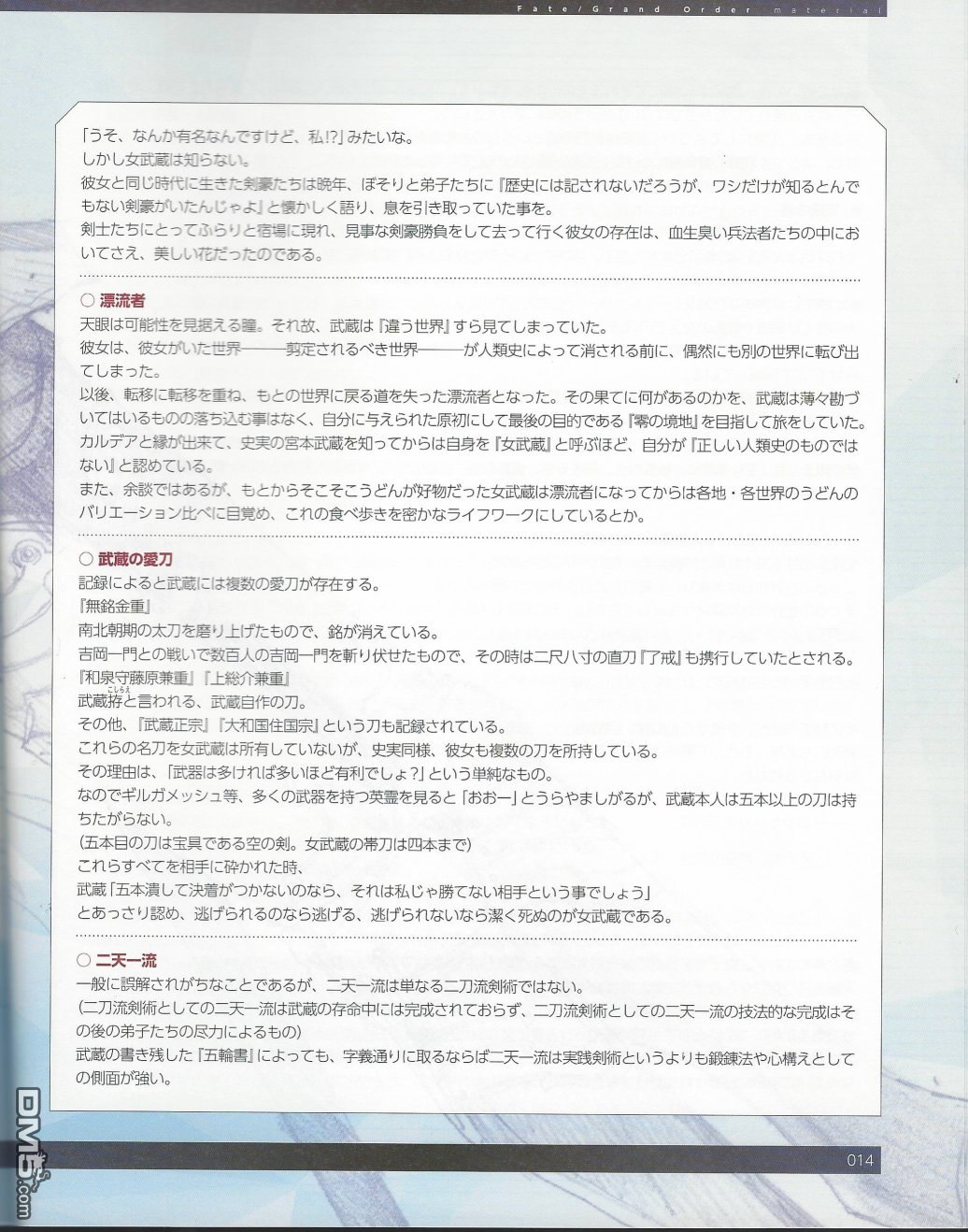 27.jpg