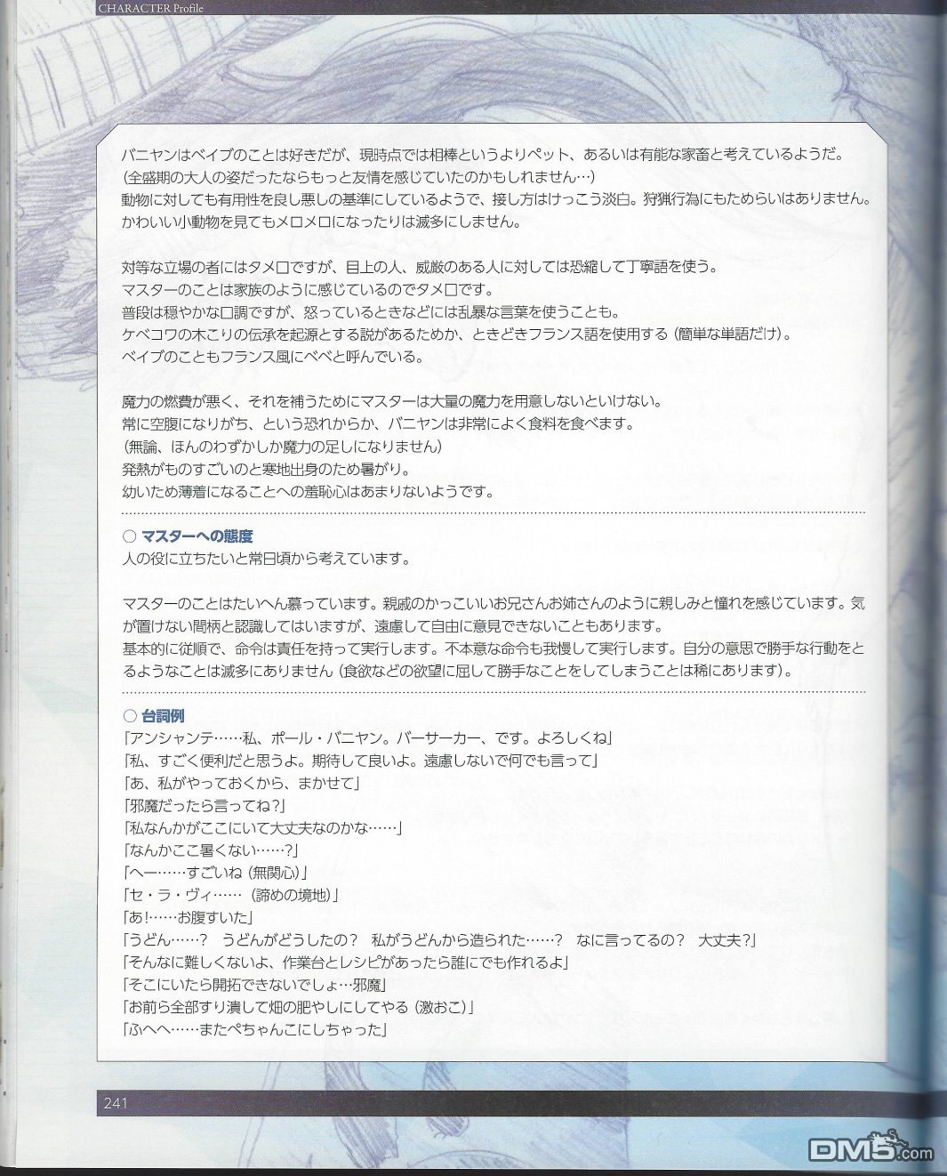 481.jpg