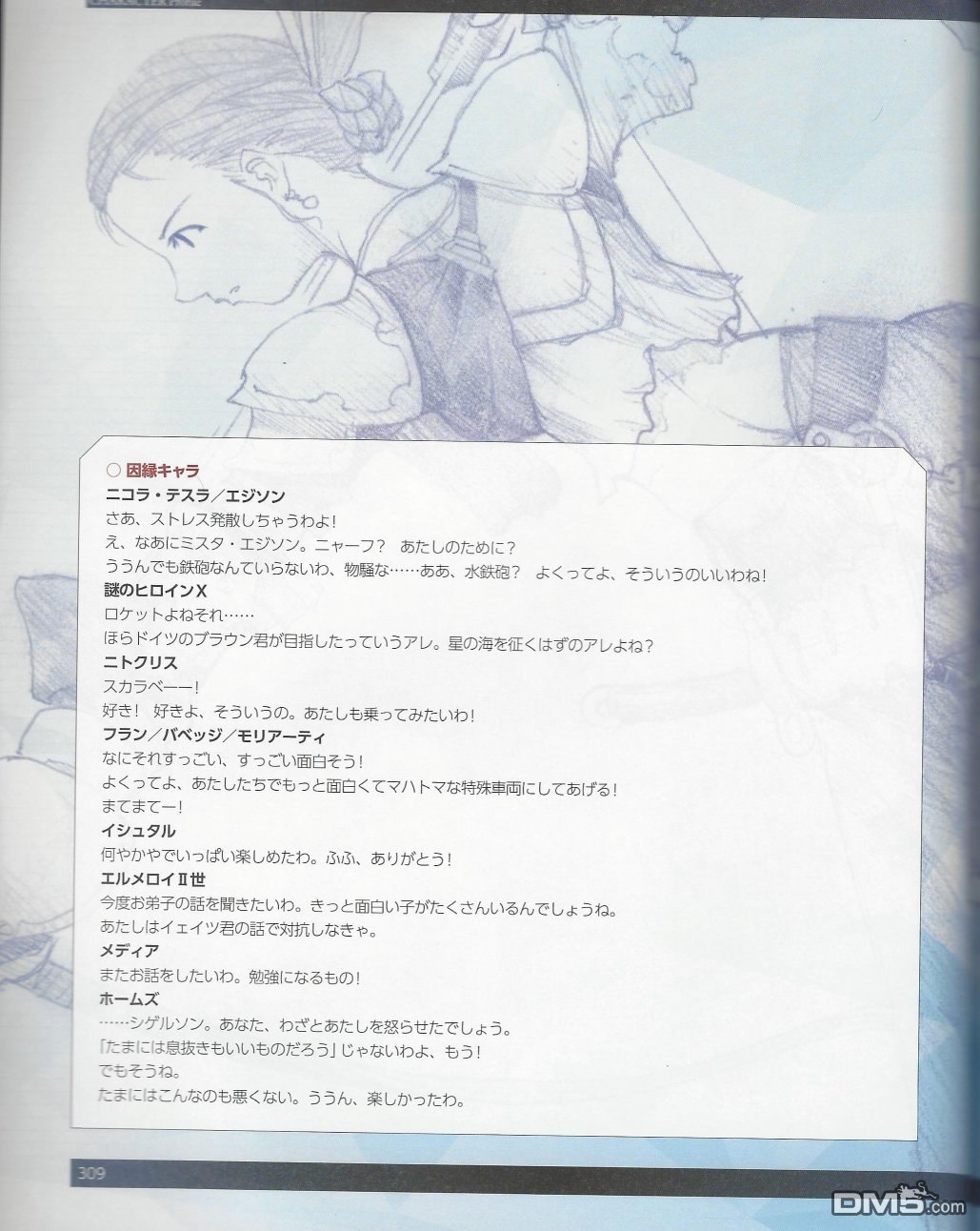 617.jpg