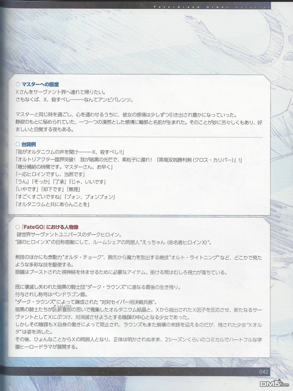 83.jpg