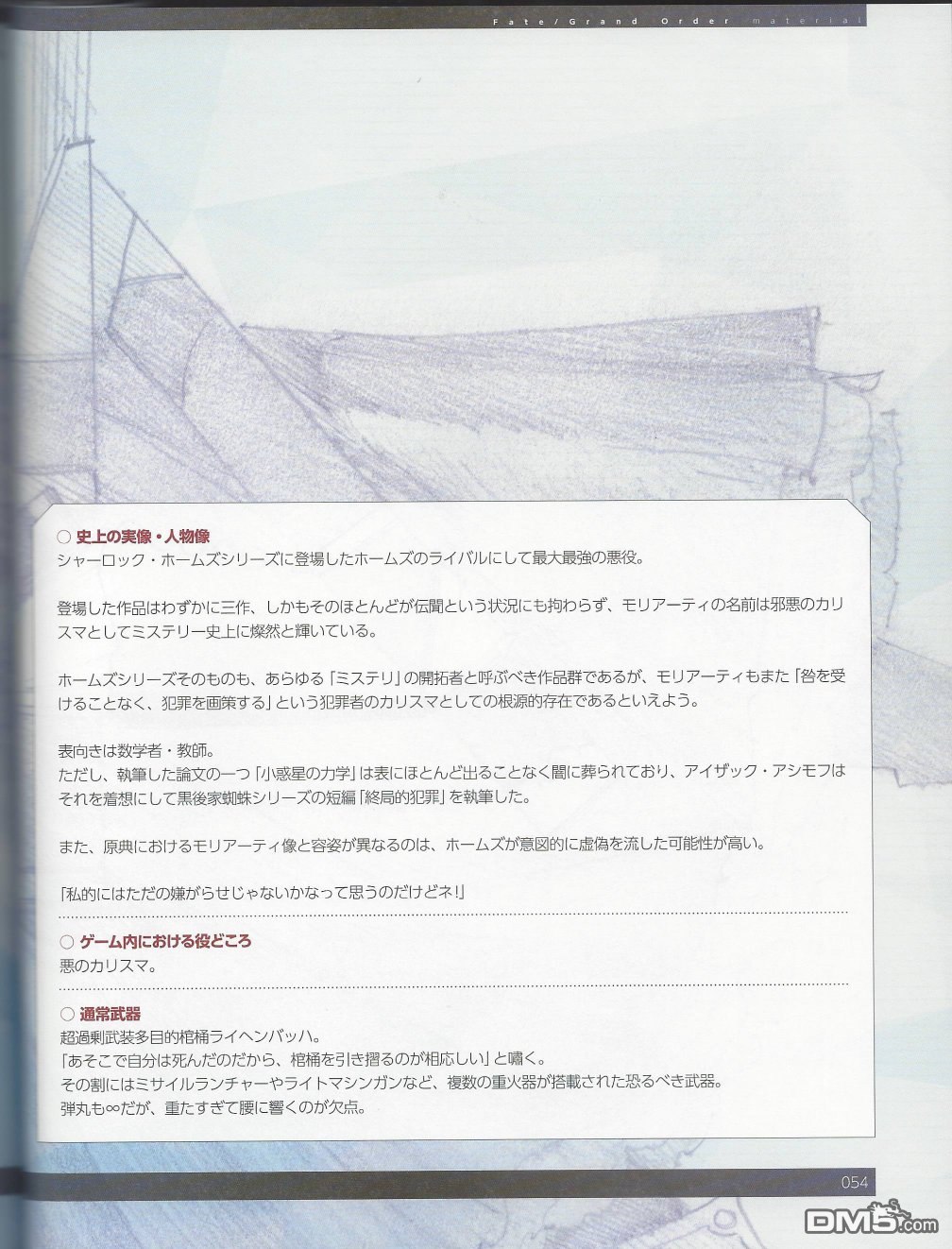 107.jpg