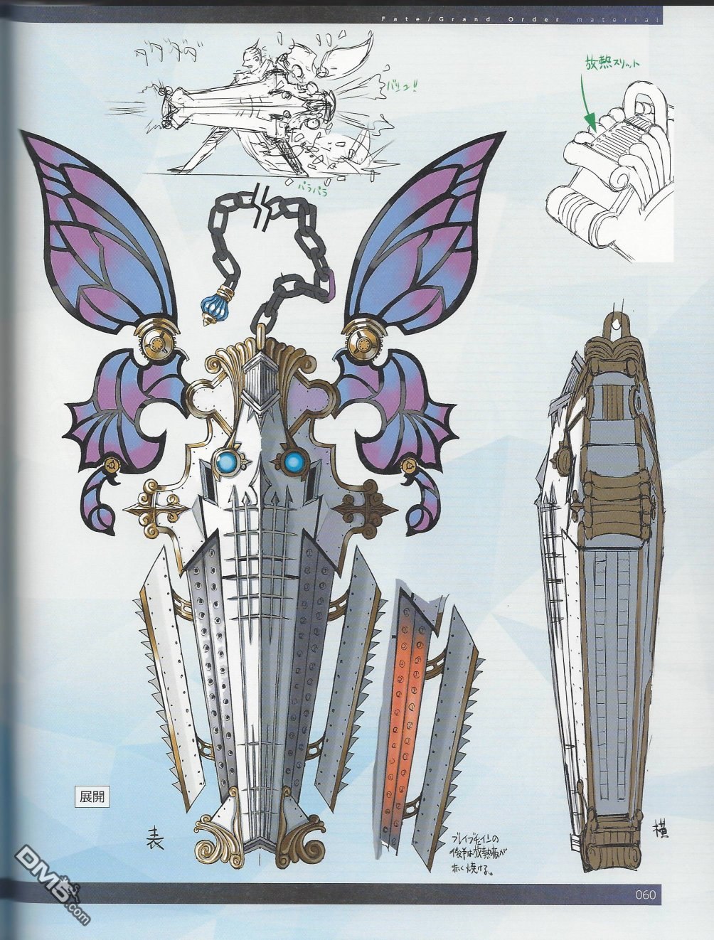 119.jpg