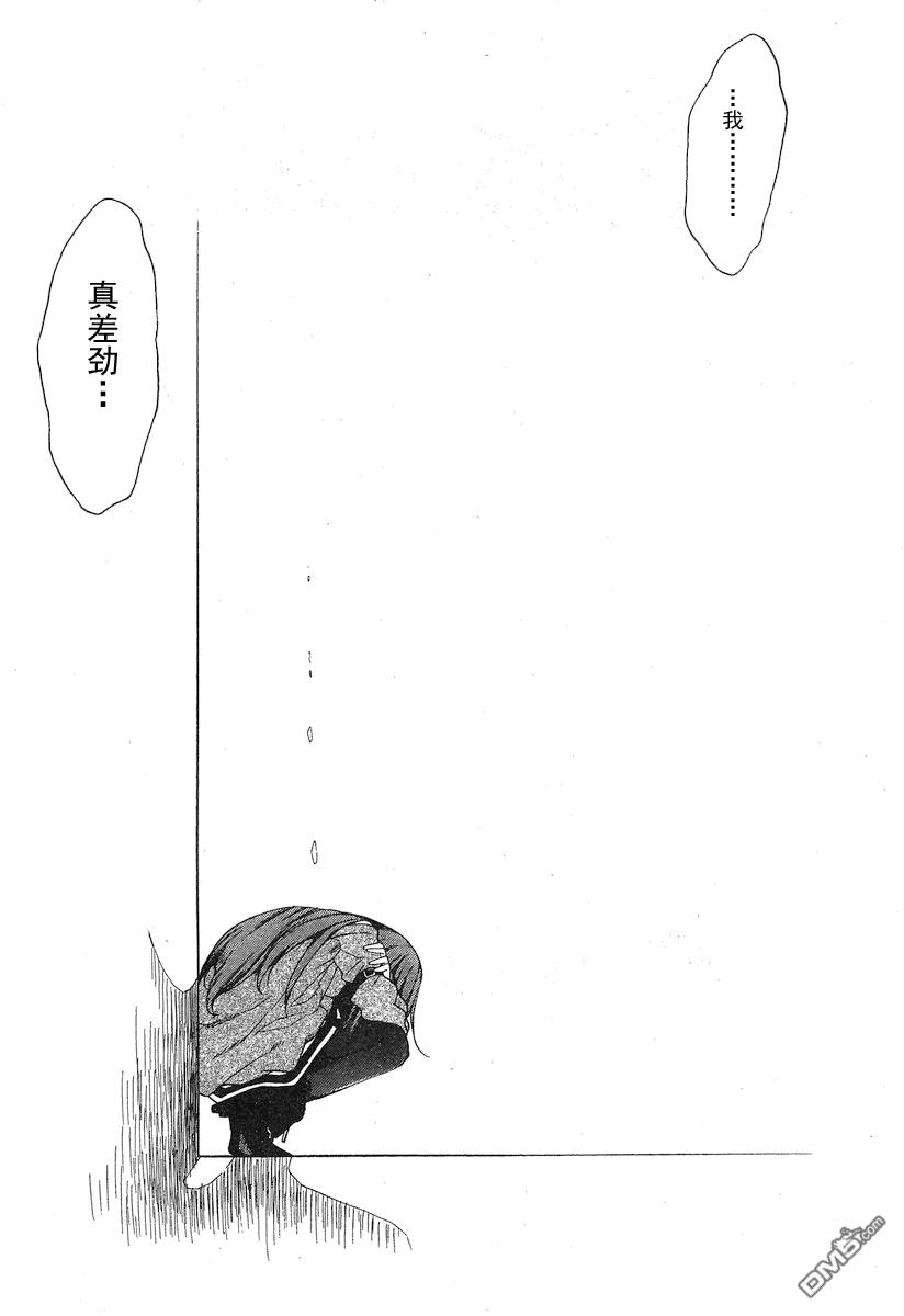 39.jpg