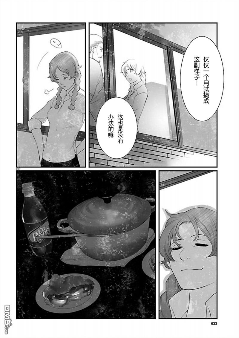 22.jpg