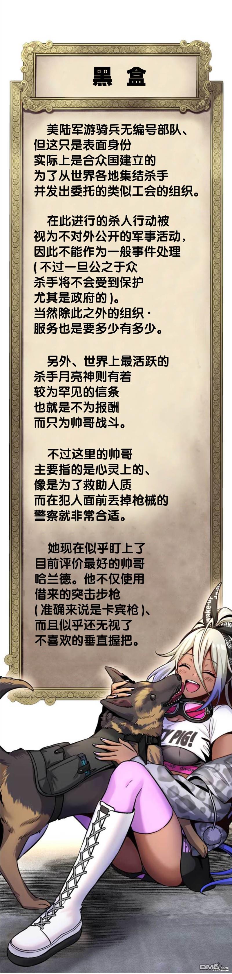 65.jpg
