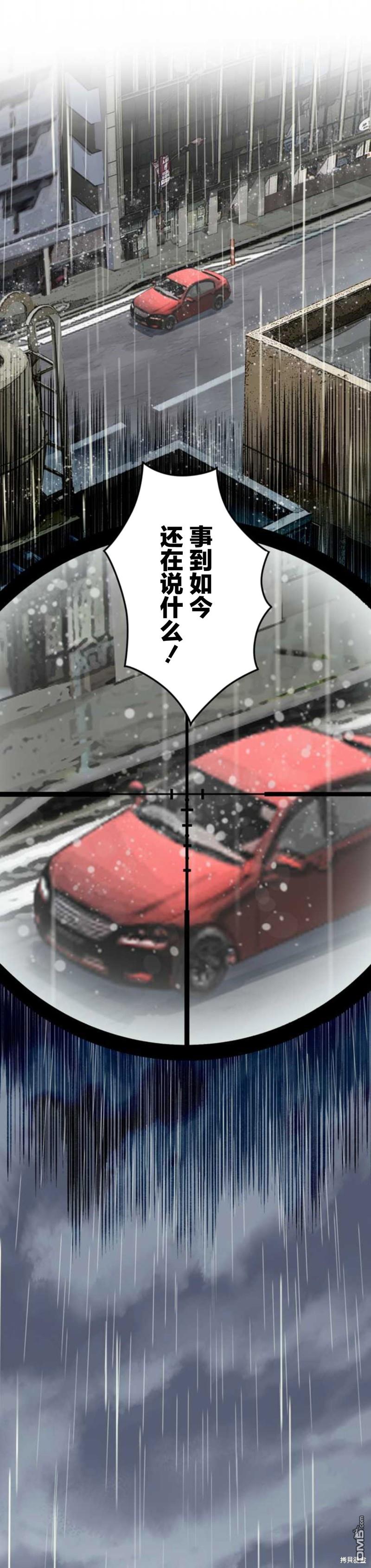 44.jpg