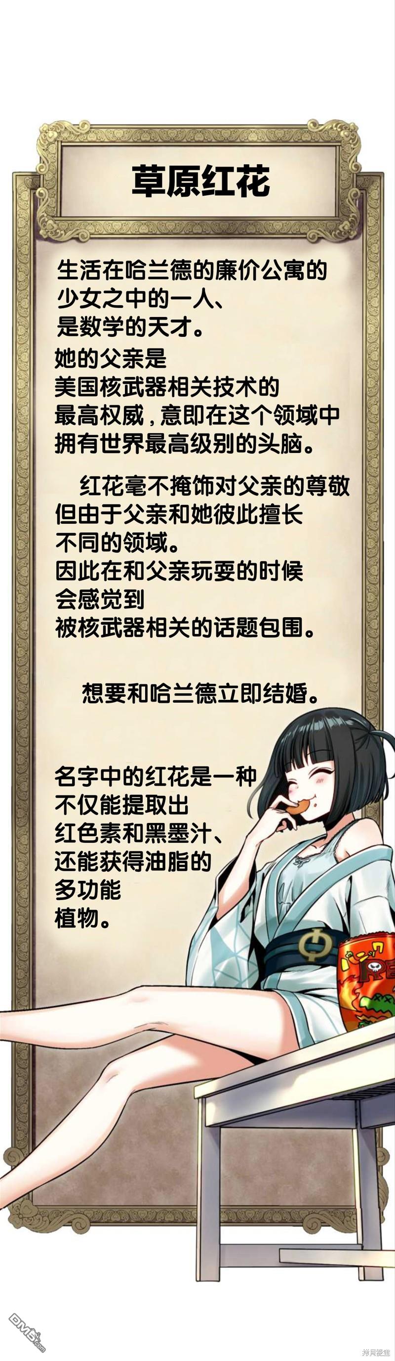 55.jpg