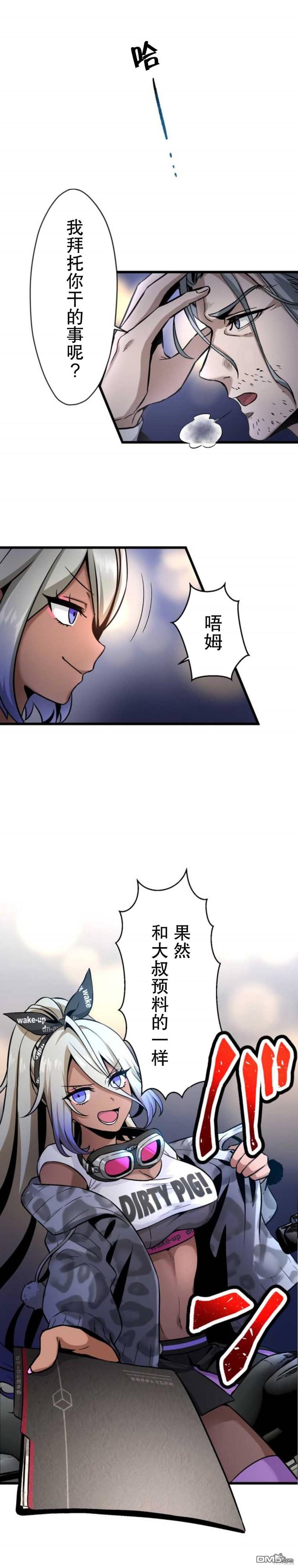 39.jpg