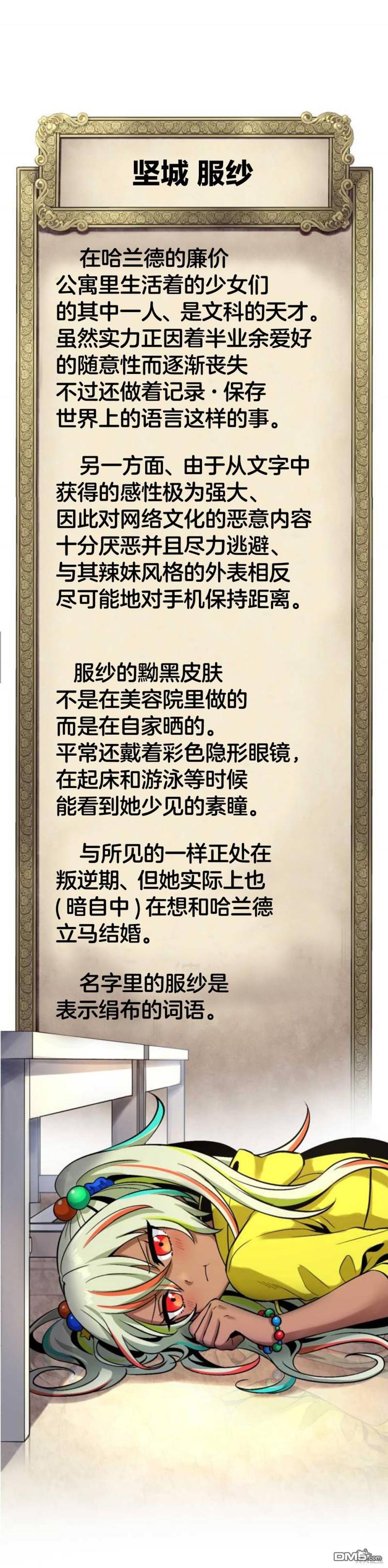 46.jpg