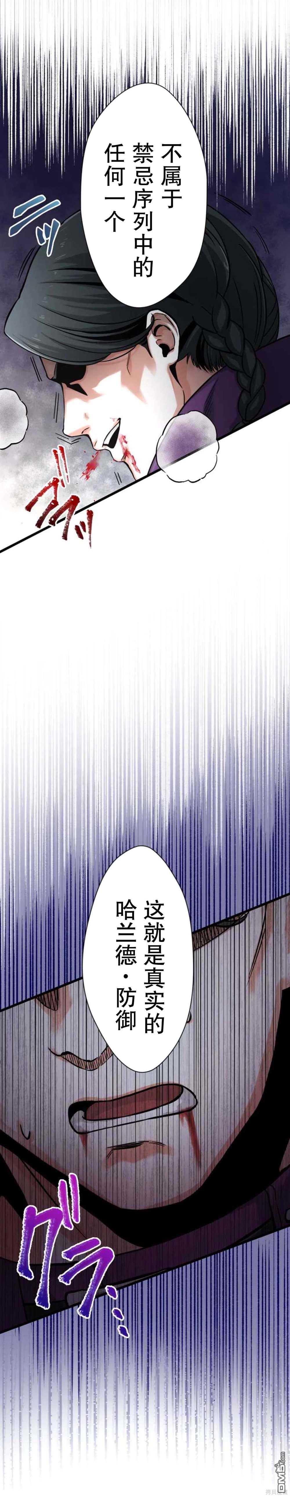 38.jpg
