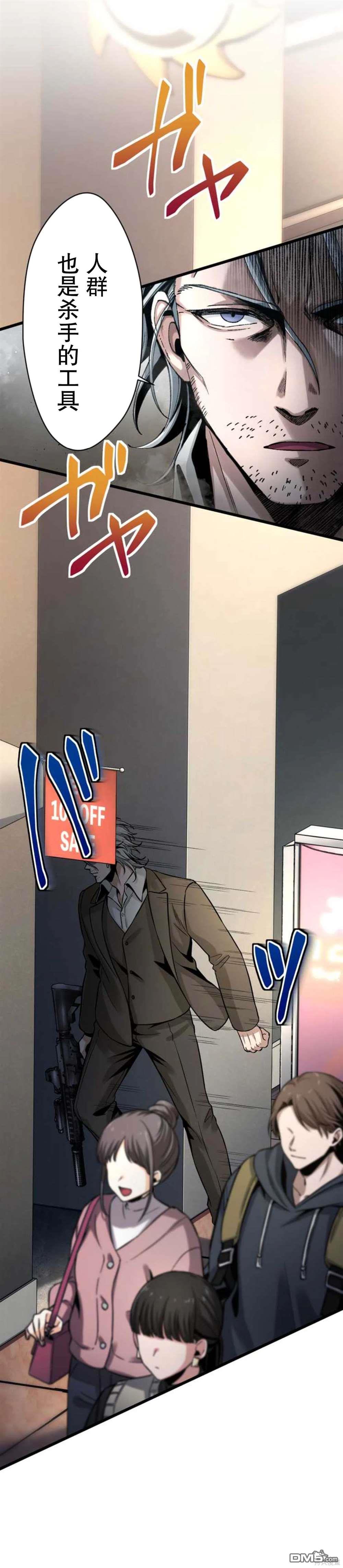 23.jpg
