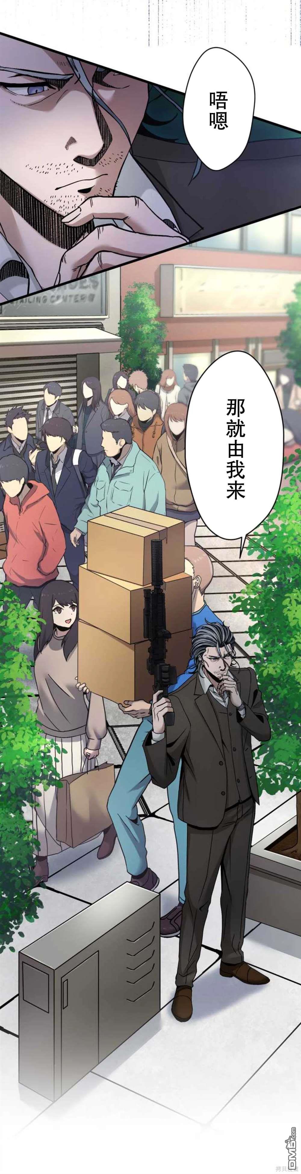 43.jpg