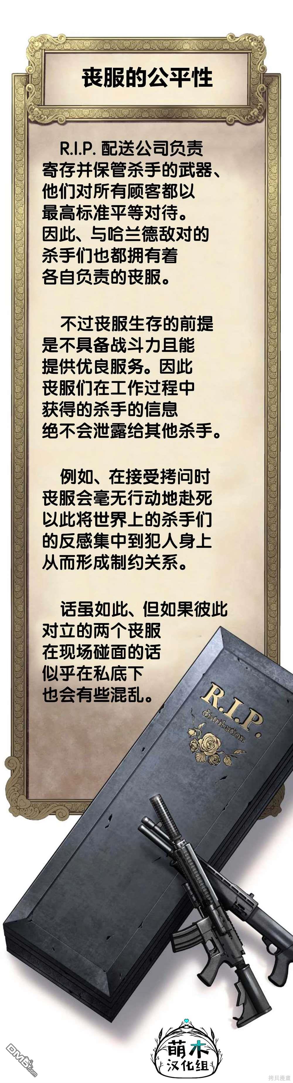 46.jpg